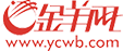 金羊網(wǎng)